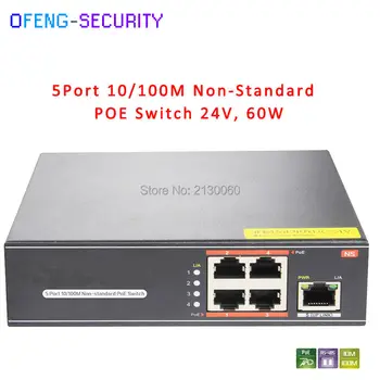 24V POE Switch, Non-Standard POE Switch, 4Port POE+1 Uplink, PoE output 15.4W, Max single port 24W, Total 60W
24V POE Switch, Non-Standard POE Switch, 4Port POE+1 Uplink, PoE output 15.4W, Max single port 24W, Total 60W