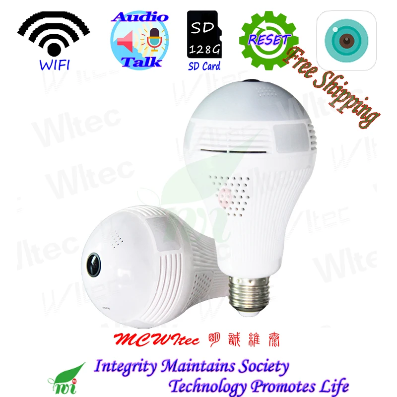 Lamp and Panronama Camera in One WIFI 1080P 720P Camera ONVIF P2P IP Cam Network CCTV Security monito SD Card storage Live talk
Lamp and Panronama Camera in One WIFI 1080P 720P Camera ONVIF P2P IP Cam Network CCTV Security monito SD Card storage Live talk
