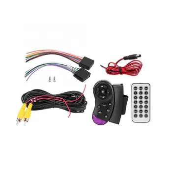 Car Bluetooth Audio Amplifier Music HD Video MP5 Stereo Player Speaker 4.1inch Auto Control Car Electronics Video Player
Car Bluetooth Audio Amplifier Music HD Video MP5 Stereo Player Speaker 4.1inch Auto Control Car Electronics Video Player