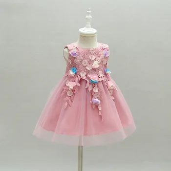 Flower Girls Dress Baby Girl Clothes Kids Princess Lace Wedding Birthday Evening Party Ball Gown Dresses,Tutu Vestidos WT338
Flower Girls Dress Baby Girl Clothes Kids Princess Lace Wedding Birthday Evening Party Ball Gown Dresses,Tutu Vestidos WT338