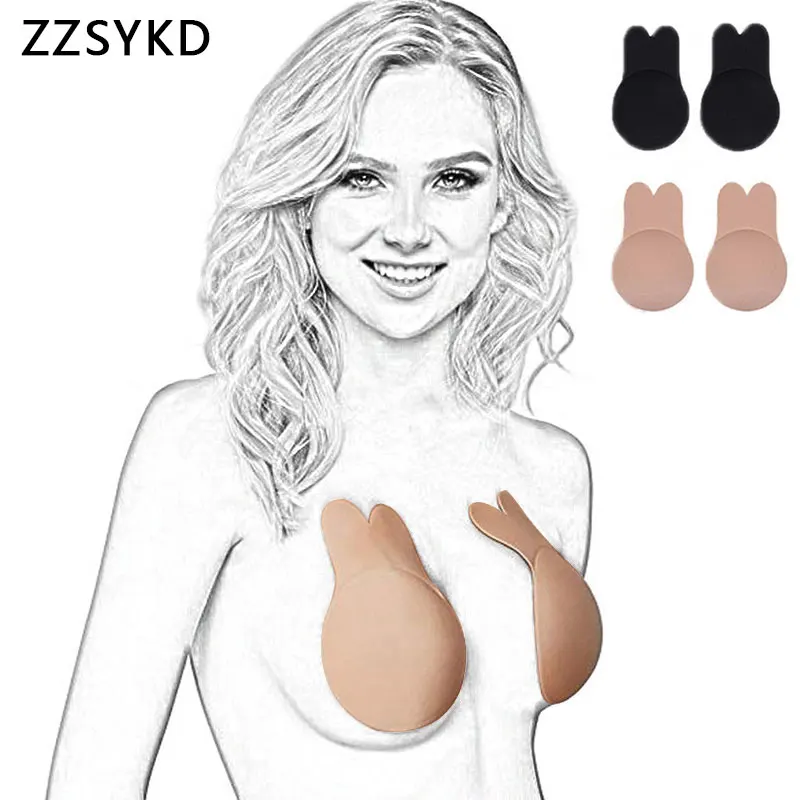 1 Pair Adhesive Strapless Invisible Push Up Reusable Bras For Women Silicone Seamless Sticky Bralette Party Wedding Sexy Bra
1 Pair Adhesive Strapless Invisible Push Up Reusable Bras For Women Silicone Seamless Sticky Bralette Party Wedding Sexy Bra