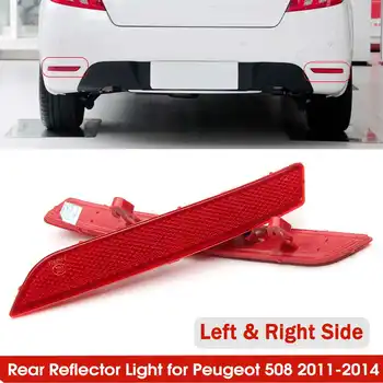 Car Rear Bumper Light Reflector Tail Lamp Fit Warning Light Reflector Fog Lamp For Peugeot 508 2011 2012 2013 2014
Car Rear Bumper Light Reflector Tail Lamp Fit Warning Light Reflector Fog Lamp For Peugeot 508 2011 2012 2013 2014