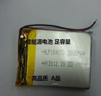3.7V polymer lithium battery 104050 2000MAH GPS navigation tablet battery homemade Rechargeable Li-ion Cell
3.7V polymer lithium battery 104050 2000MAH GPS navigation tablet battery homemade Rechargeable Li-ion Cell