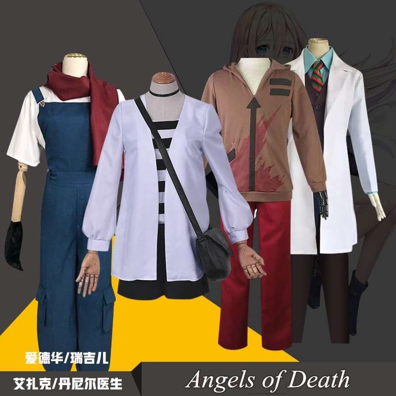 New Japanese Anime Angels of Death Rachel/Zack/Danny/Eddie Cosplay Costume Halloween Costumes for Women/Men S-XXL
New Japanese Anime Angels of Death Rachel/Zack/Danny/Eddie Cosplay Costume Halloween Costumes for Women/Men S-XXL