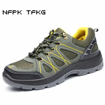 men's fashion breathable steel toe covers work safety shoes big size non-slip anti-puncture tooling boots protective footwear
men's fashion breathable steel toe covers work safety shoes big size non-slip anti-puncture tooling boots protective footwear
