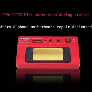 New PPD 120CC intelligent desoldering platform Android motherboard repair special heating station
New PPD 120CC intelligent desoldering platform Android motherboard repair special heating station