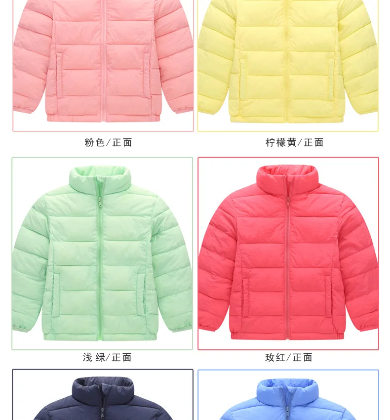 4485157721_1884077039