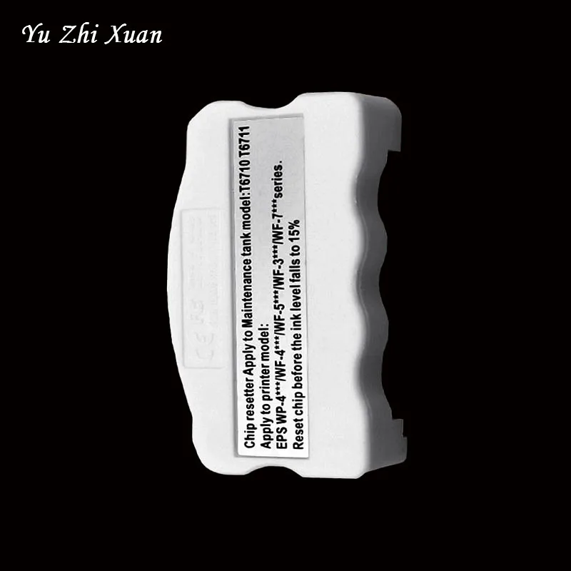 for Epson WP series maintenance tank resetter (5)
