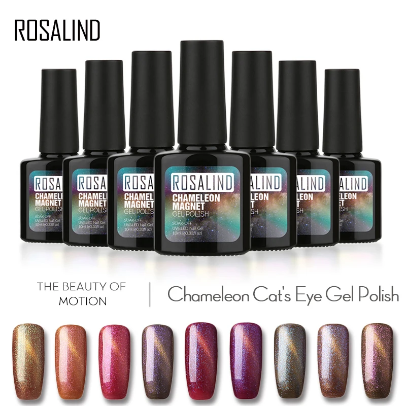 ROSALIND Gel 1S P+Black Bottle 10ML Cat Eyes+Chameleon Magnet A01-12 Gel Nail Polish Nail Art Thermos UV&LED Soak-Off
ROSALIND Gel 1S P+Black Bottle 10ML Cat Eyes+Chameleon Magnet A01-12 Gel Nail Polish Nail Art Thermos UV&LED Soak-Off