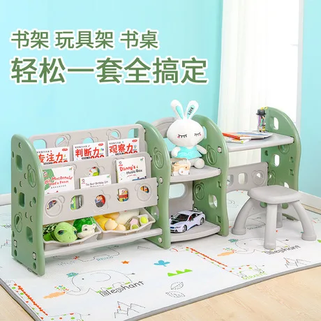 Мебель для детского шкафа полка хранения детских игрушек книжная шкаф мебель