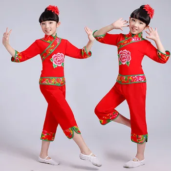 Children's Yangko National Show Clothing Children's Ballroom Clothing Festival Performances Clothing
Children's Yangko National Show Clothing Children's Ballroom Clothing Festival Performances Clothing