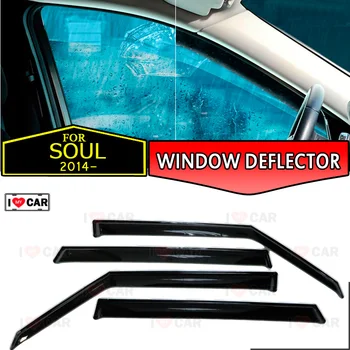 Window deflector for Kia Soul 2014- car window deflector wind guard vent sun rain visor cover car styling decor
Window deflector for Kia Soul 2014- car window deflector wind guard vent sun rain visor cover car styling decor