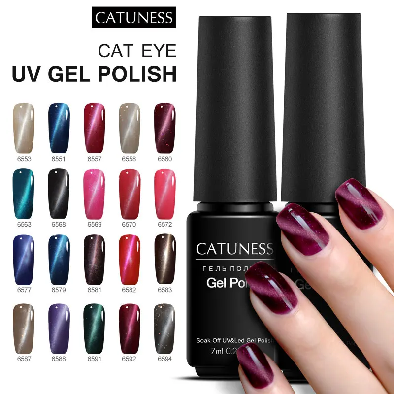 CATUNESS Cat Eye UV Gel 7 Ml 24 Colors Soak Off Led Uv Lamp Poly Gel Lacquer Semi Permanent Gel Kit Manicure for Manicure
CATUNESS Cat Eye UV Gel 7 Ml 24 Colors Soak Off Led Uv Lamp Poly Gel Lacquer Semi Permanent Gel Kit Manicure for Manicure