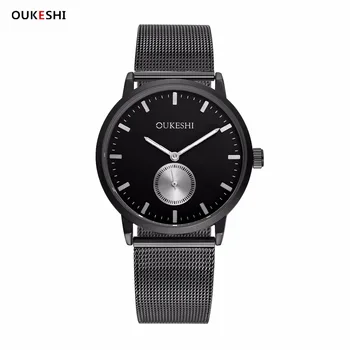 2017 Men Watches OUKESHI Top Brand Ultrathin Black mesh Strap Quartz Wristwatch Business Clock Male Watches relogio masculino
2017 Men Watches OUKESHI Top Brand Ultrathin Black mesh Strap Quartz Wristwatch Business Clock Male Watches relogio masculino