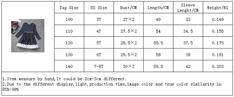 A02173-8T