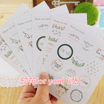 18 Sheets Korea Stationery Floral Thank You DIY Printing Gift Packing Decorative Stickers Baking Cake Cookie Sealing Sticker
18 Sheets Korea Stationery Floral Thank You DIY Printing Gift Packing Decorative Stickers Baking Cake Cookie Sealing Sticker