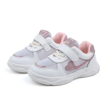 Children's sports shoes breathable boys/girls mesh shoes 2019 spring new sequins shoes slip kids sneakers Student princess shoes
Children's sports shoes breathable boys/girls mesh shoes 2019 spring new sequins shoes slip kids sneakers Student princess shoes