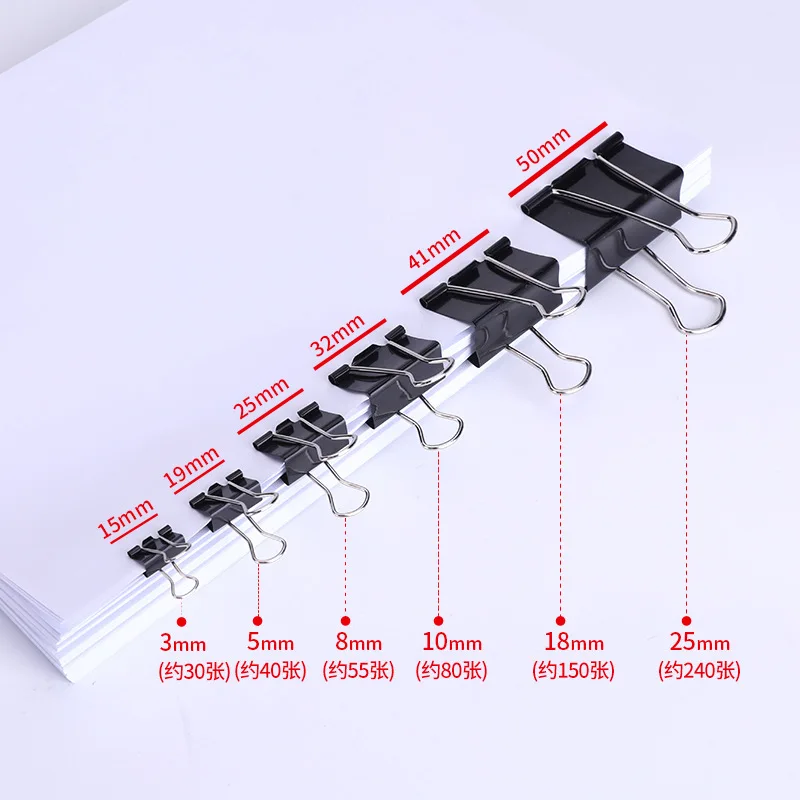 12 pcs/lot 50mm Large Bulldog Clips Metal Clamps Shaped Paperclips Picture Holder Binder Clip Stationery Office Supplies
12 pcs/lot 50mm Large Bulldog Clips Metal Clamps Shaped Paperclips Picture Holder Binder Clip Stationery Office Supplies