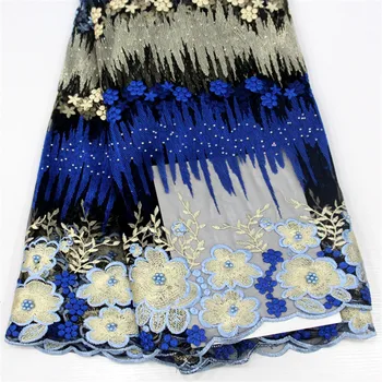 Blue Tulle Lace African Lace Fabric With Beaded And Stones High Quality Noble French Tulle Lace Fabric For Party HJ493-2
Blue Tulle Lace African Lace Fabric With Beaded And Stones High Quality Noble French Tulle Lace Fabric For Party HJ493-2