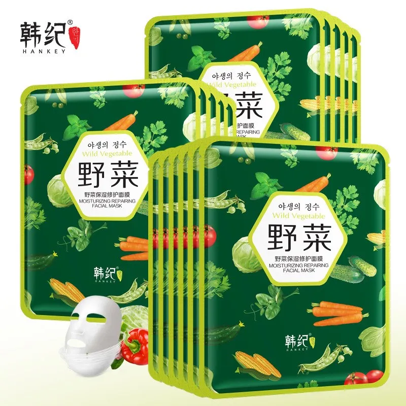 Moisturizing Face Mask Vegetable Extract Skin Care Skin Smooth Face Care Facial Mask Oil-control Skin Tender
Moisturizing Face Mask Vegetable Extract Skin Care Skin Smooth Face Care Facial Mask Oil-control Skin Tender