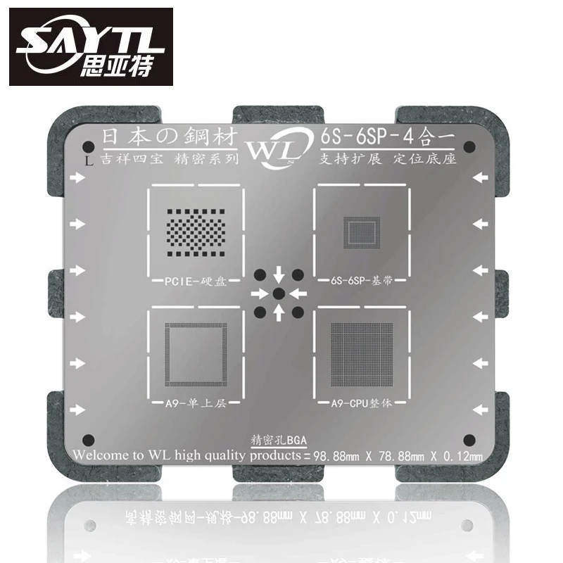 SAYTL WL BGA Stencil for iPhone 8 8P 7 7P 6S 6SP 6 6P Motherboard IC Chip BGA Reballing Stencil Kit
SAYTL WL BGA Stencil for iPhone 8 8P 7 7P 6S 6SP 6 6P Motherboard IC Chip BGA Reballing Stencil Kit