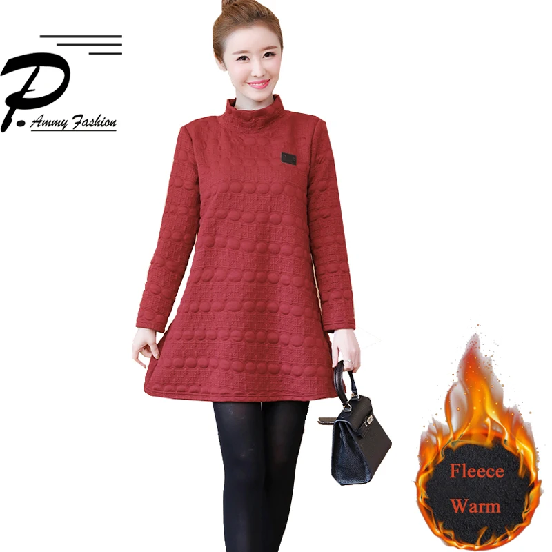 Fleece Lining Thicken Warm Mini Dress 2018 Winter Women Thicken Oversized Turtleneck Long Sleeve Loose Tunic Dress Pullover Hot
Fleece Lining Thicken Warm Mini Dress 2018 Winter Women Thicken Oversized Turtleneck Long Sleeve Loose Tunic Dress Pullover Hot