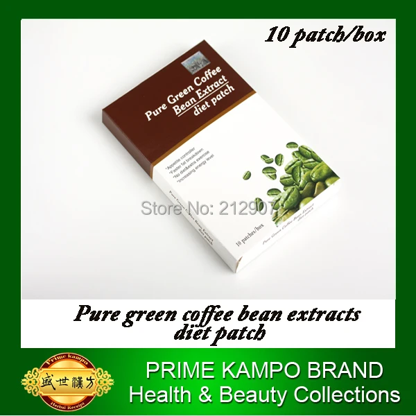 Image fastest loss fat green coffee bean extracts herbal slimming patch