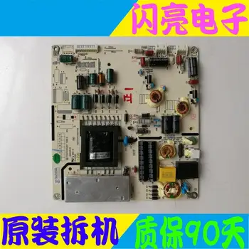 Main Board Power Board Circuit Logic Board Constant Current Board LE-32TL1600DC LCD TV TP072UG07 VER1.0
Main Board Power Board Circuit Logic Board Constant Current Board LE-32TL1600DC LCD TV TP072UG07 VER1.0