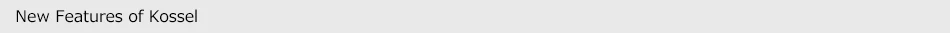 nav-features-kossel