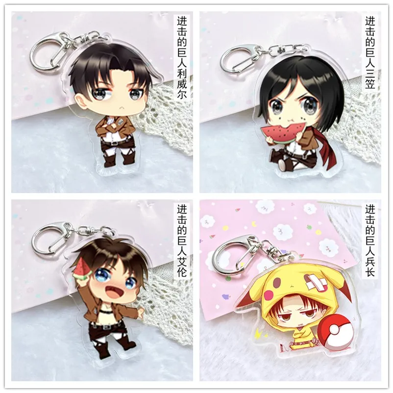 Anime Attack on Titan Cosplay Ackerman Keychain Double Sided Fashion Cartoon Keyring Key Chain Pendants High Quality.
Anime Attack on Titan Cosplay Ackerman Keychain Double Sided Fashion Cartoon Keyring Key Chain Pendants High Quality.
