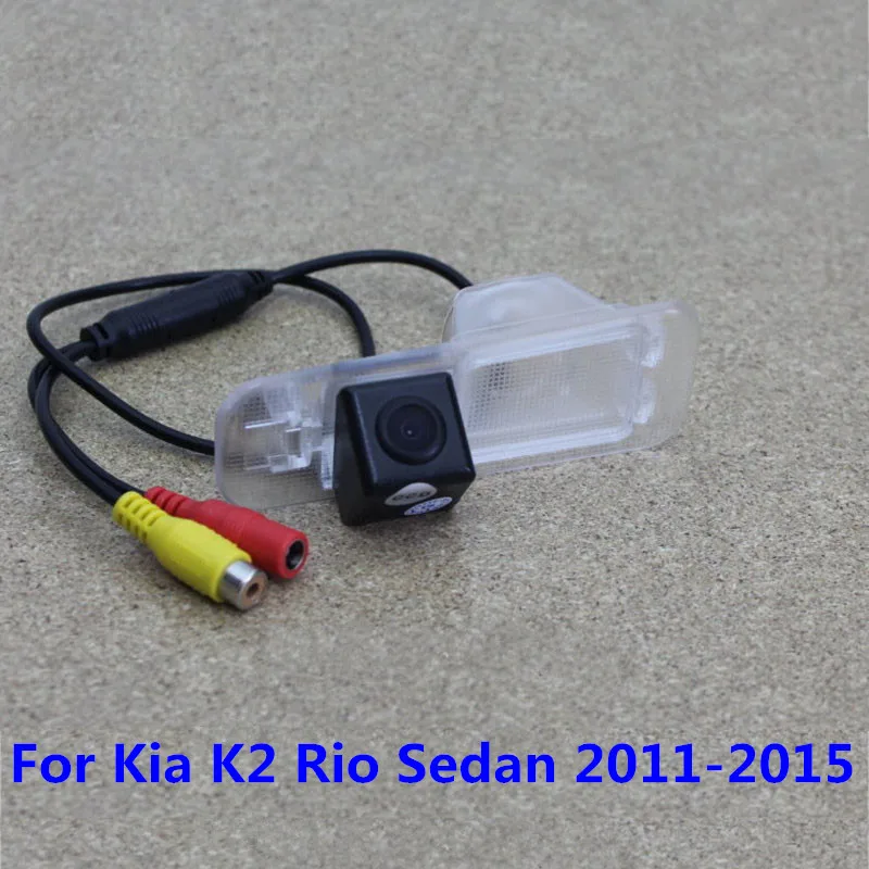 170 Degree CCD Car Rear View Reverse Backup Parking Camera For Kia K2 Rio Sedan 2011 2012 2013 2014 2015 Waterproof Night Vision
170 Degree CCD Car Rear View Reverse Backup Parking Camera For Kia K2 Rio Sedan 2011 2012 2013 2014 2015 Waterproof Night Vision