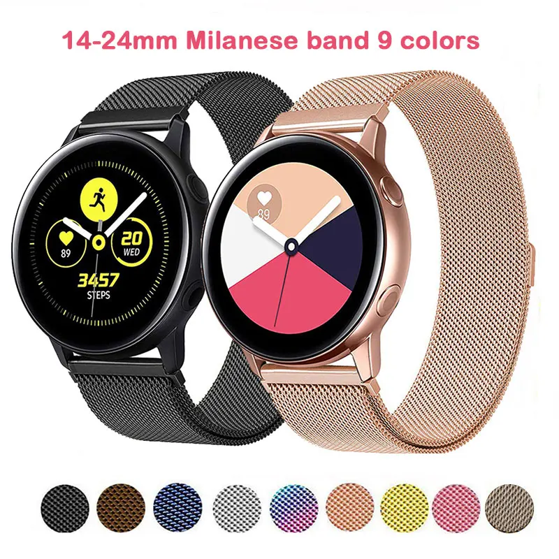Milanese Stainless Steel Watch Band Strap for Samsung Galaxy watch Active Gear S3 S2 Classic 22mm 20mm 18mm 24mm 16 14
Milanese Stainless Steel Watch Band Strap for Samsung Galaxy watch Active Gear S3 S2 Classic 22mm 20mm 18mm 24mm 16 14