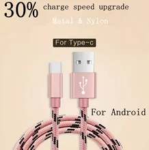 New Sale Type-C & Micro USB Cable With Braided Stylus Cables USB Charger For Samsung XIAOMI HUAWEI Andriod Phone Micro Usb Cable