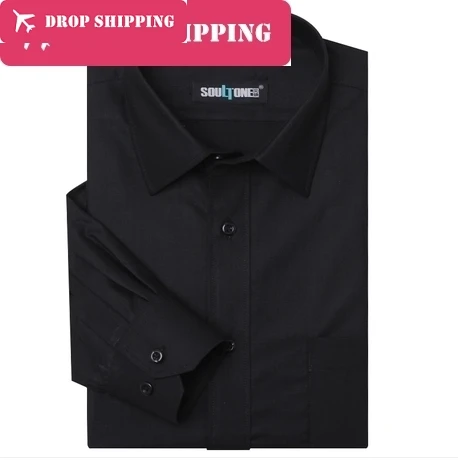 Dropshipping 9 Colors Good Quality Big Tall (m-8xl) Men's Mercerized Cotton Non-iron Long Sleeve Business Dress Shirt , G5d1
Dropshipping 9 Colors Good Quality Big Tall (m-8xl) Men's Mercerized Cotton Non-iron Long Sleeve Business Dress Shirt , G5d1