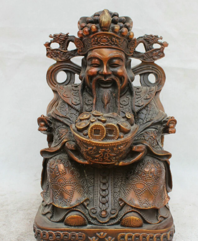 S5676 12 China Bronze Seat dragon Chair treasure bowl Mammon Money Wealth God Statue D0318
S5676 12 China Bronze Seat dragon Chair treasure bowl Mammon Money Wealth God Statue D0318