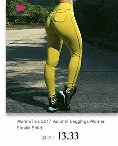 960X603-Leggings_05