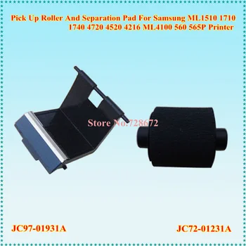 10sets Pickup Roller JC72-01231A + Separation PAD JC97-01931A for Samsung ML1510 ML1710 SCX4100 4200 4216 560 565p Printer Parts
10sets Pickup Roller JC72-01231A + Separation PAD JC97-01931A for Samsung ML1510 ML1710 SCX4100 4200 4216 560 565p Printer Parts