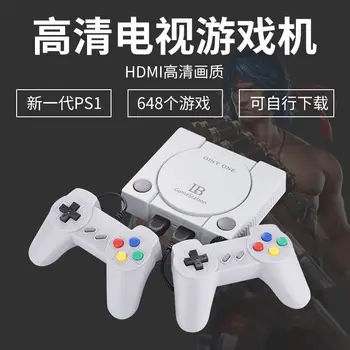 Coolbaby Handheld Video Game RS-70 16bit Mini HDMI Home Video Game Console with NES Sega FC Game Console with 648 Games
Coolbaby Handheld Video Game RS-70 16bit Mini HDMI Home Video Game Console with NES Sega FC Game Console with 648 Games