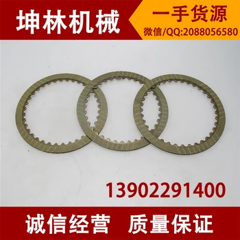 Sumitomo SH60 excavator swing motor clutch plate / friction plate / brake pads (paper)
Sumitomo SH60 excavator swing motor clutch plate / friction plate / brake pads (paper)