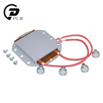 2pcs x LED Remover Heating Soldering Chip Demolition Welding BGA Station PTC Split Plate 220v 110v 270w 250 Degree
2pcs x LED Remover Heating Soldering Chip Demolition Welding BGA Station PTC Split Plate 220v 110v 270w 250 Degree