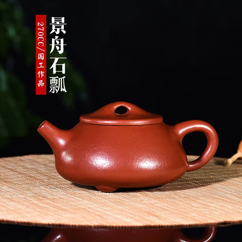 Ore Red Stone Ladle Pot In Jingzhou Of Coarse Sand Gown Source Manufactor Wholesale Direct Selling Gift Originality Customized
Ore Red Stone Ladle Pot In Jingzhou Of Coarse Sand Gown Source Manufactor Wholesale Direct Selling Gift Originality Customized