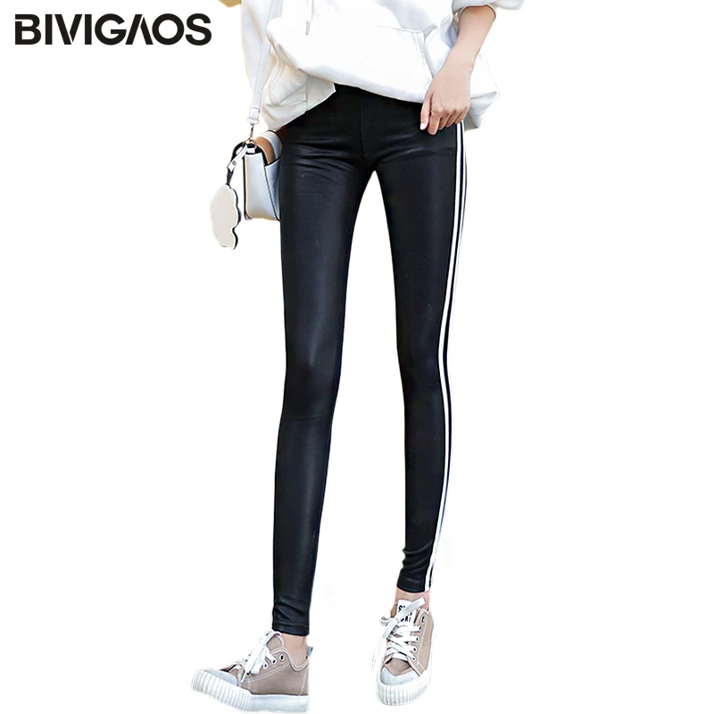 BIVIGAOS Autumn Winter Women Fleece Matte PU Leather Leggings Fashion White Striped Casual Slim Elastic Leather Pants Trousers
BIVIGAOS Autumn Winter Women Fleece Matte PU Leather Leggings Fashion White Striped Casual Slim Elastic Leather Pants Trousers