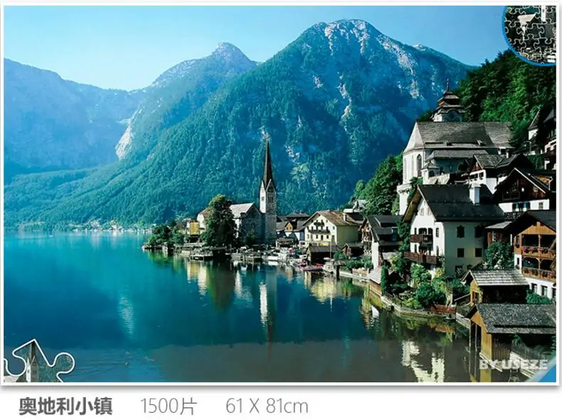 QQ20160823162924