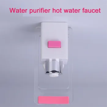 Water purifier and dispenser in one hot water faucet switch water tap valve heating clear red water purifier outlet switch
Water purifier and dispenser in one hot water faucet switch water tap valve heating clear red water purifier outlet switch