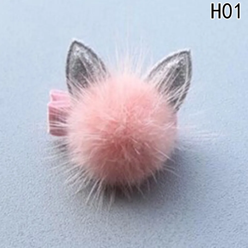 1 PCS Lovely Rabbit Ear Hair Ball Baby Hairpins Kids Hair Clips Princess Barrette Children Headwear Girls Hair Accessories
1 PCS Lovely Rabbit Ear Hair Ball Baby Hairpins Kids Hair Clips Princess Barrette Children Headwear Girls Hair Accessories