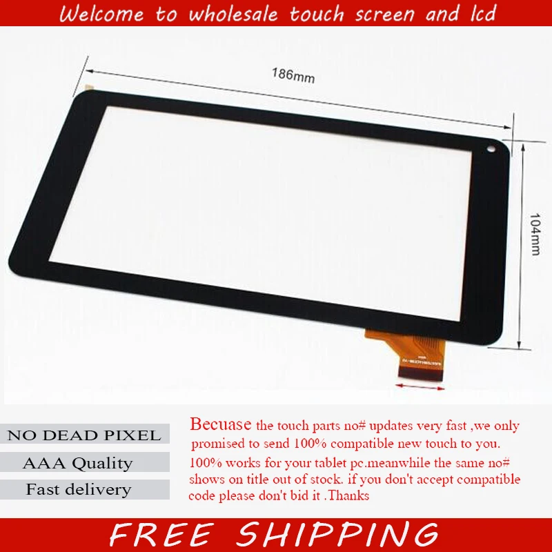 Free shipping 7 inch G53 capacitive touch screen/external screen/AD-C-702112-FPC | Компьютеры и офис