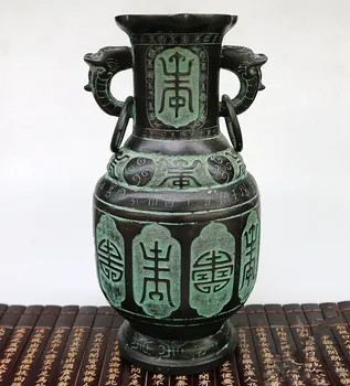 Bronze archaize furnishing articles antique handicraft decorative household items shou word vase
Bronze archaize furnishing articles antique handicraft decorative household items shou word vase