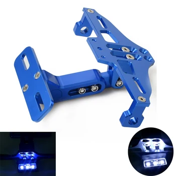 Hinght quality Universal CNC Motorcycle Adjustable Angle Aluminum License Number Plate Frame Holder Bracket
Hinght quality Universal CNC Motorcycle Adjustable Angle Aluminum License Number Plate Frame Holder Bracket