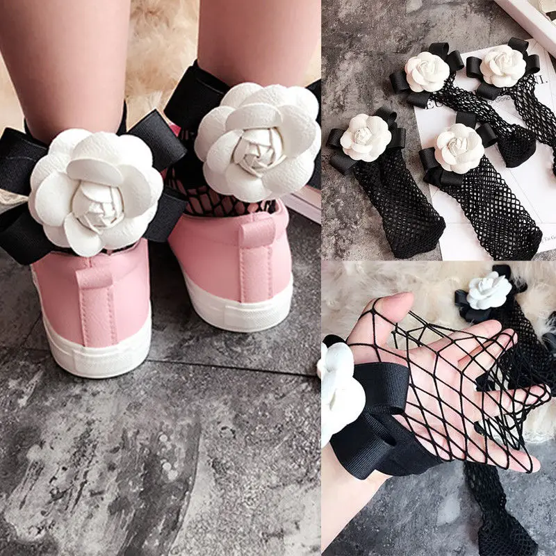 Women Ladies Black Socks Fishnet Ankle High Ankle Socks Lady Mesh Lace Fish Net Short Socks
Women Ladies Black Socks Fishnet Ankle High Ankle Socks Lady Mesh Lace Fish Net Short Socks