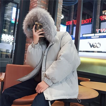 New Korean version of the Loose Thick Large Fur Collar Cotton Coat Male High Quality Mens Solid Warm Outwear Size S-XL
New Korean version of the Loose Thick Large Fur Collar Cotton Coat Male High Quality Mens Solid Warm Outwear Size S-XL